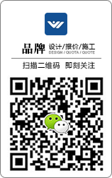 掃描二維碼，即刻與銷(xiāo)售人員聯(lián)系